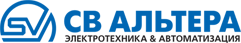 СВ Альтера